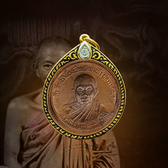 LP Khoon White Lotus Self