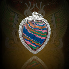 Butterfly Amulet (Heart-Shaped & Colored)