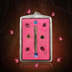 Black & Gold Butterfly: The Vortex of Influence