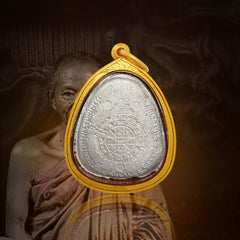 Khao Shan Phra Pidta