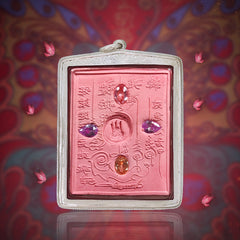 Blush Butterfly: The Graceful Attractor