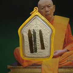 Foundation Ceremony Edition Khun Paen