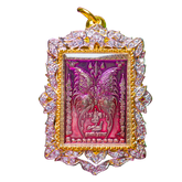 Purple Butterfly Locket