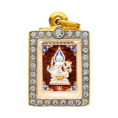 1st Stamp Edition Mini Brahma