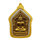 Foundation Ceremony Edition Khun Paen