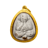 Khao Shan Phra Pidta