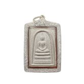 Songkran Phra Somdej Centennial Edition