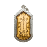 Metal Version Fortune Deity