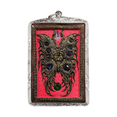 Black & Gold Butterfly: The Vortex of Influence