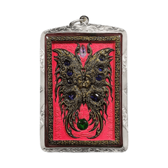 Black & Gold Butterfly: The Vortex of Influence