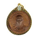 LP Khoon White Lotus Self