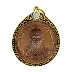 LP Khoon White Lotus Self