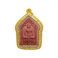 Kunpan The Rooster Conqueror