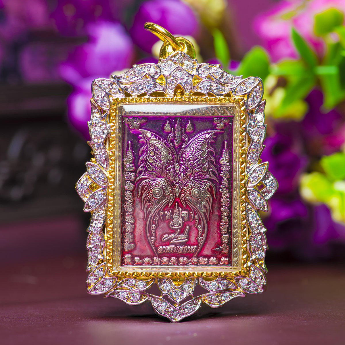 Purple Butterfly Locket