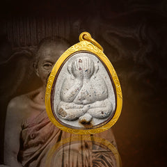 Khao Shan Phra Pidta