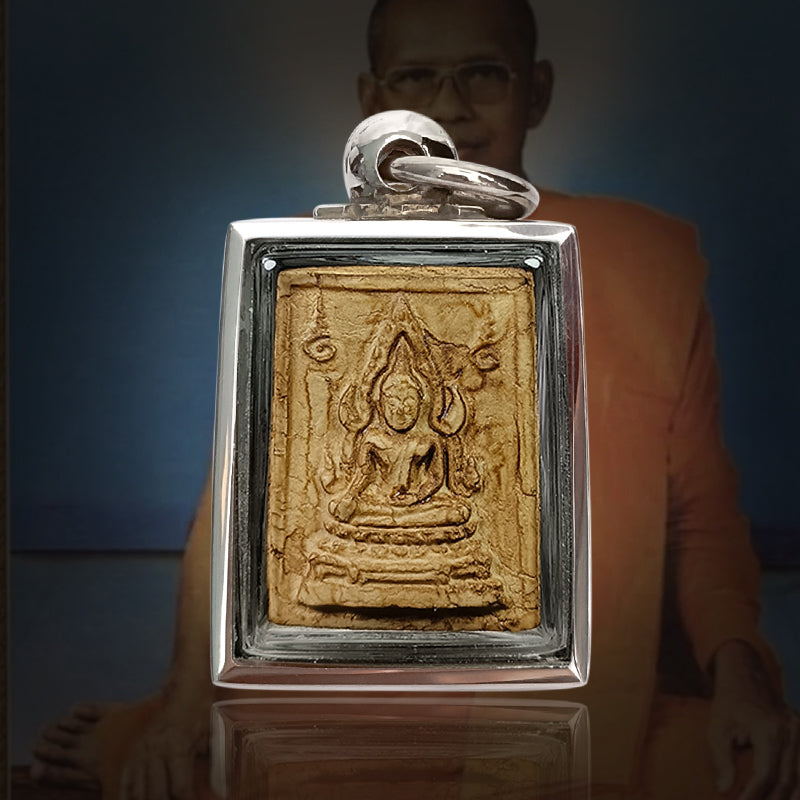 LP Lindam 2nd Success Buddha