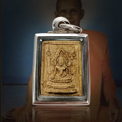 LP Lindam 2nd Success Buddha