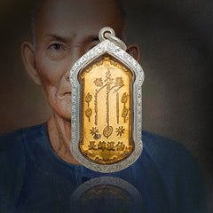 Metal Version Fortune Deity