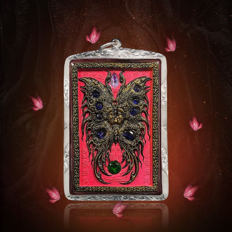 Black &amp; Gold Butterfly: The Vortex of Influence