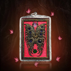 Black &amp; Gold Butterfly: The Vortex of Influence