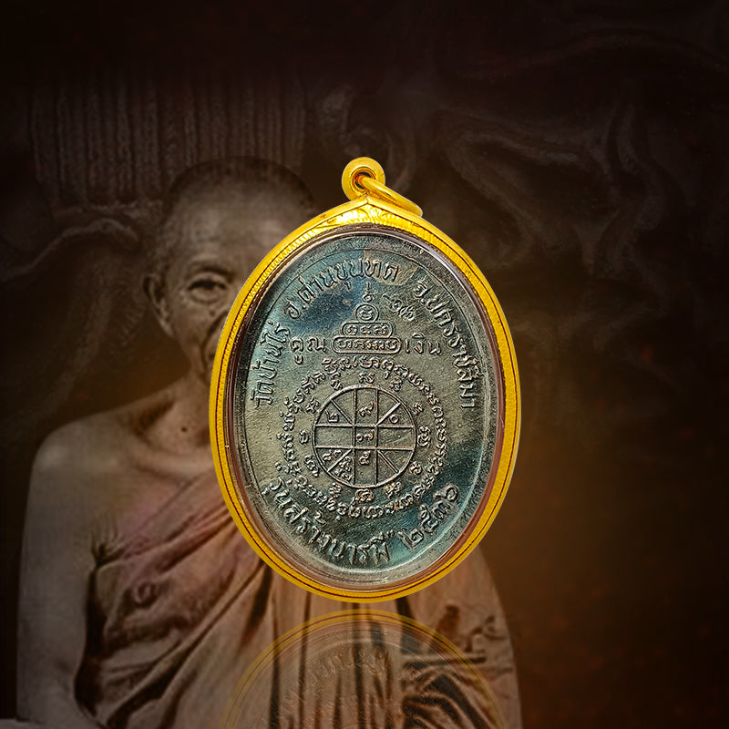 LP Khoon Meditation with Blue Dragon Tooth