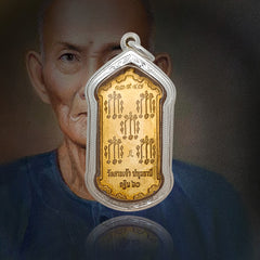 Metal Version Fortune Deity