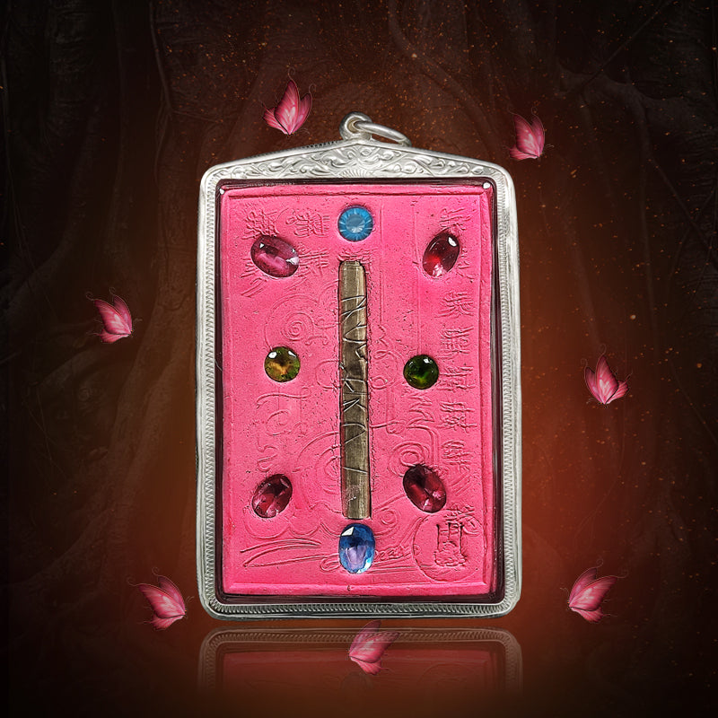 Black &amp; Gold Butterfly: The Vortex of Influence