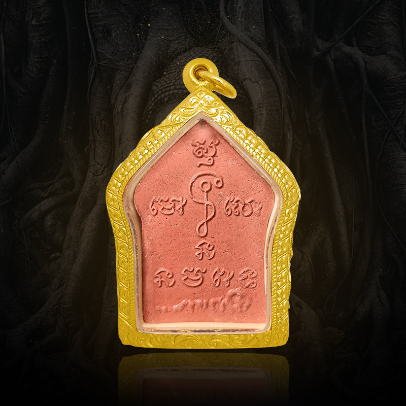 Kunpan The Rooster Conqueror