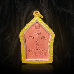 Kunpan The Rooster Conqueror