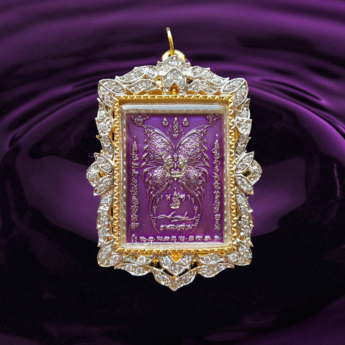 Purple Butterfly Locket