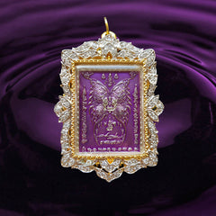 Purple Butterfly Locket