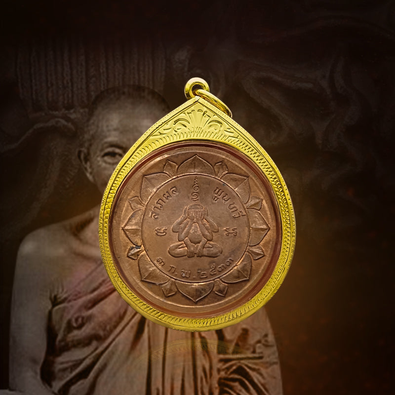 LP Khoon White Lotus Self