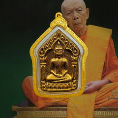 Foundation Ceremony Edition Khun Paen