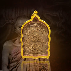 LP Khoon on Pig (Copper Version)