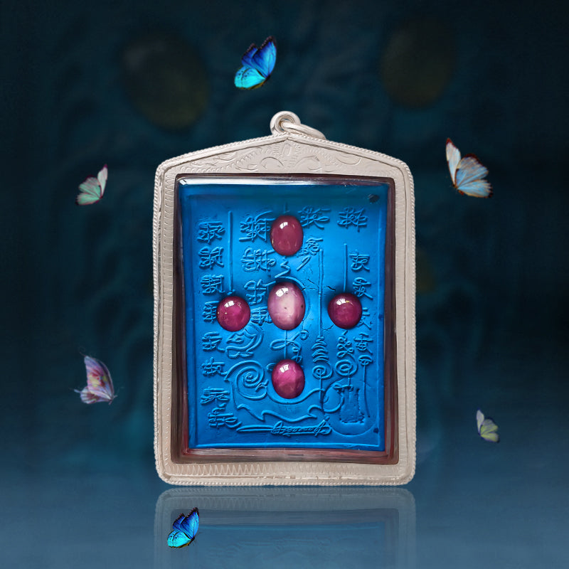 Blue Bridge &amp; Butterfly Dream: The Visionary's Key