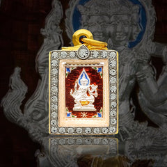 1st Stamp Edition Mini Brahma