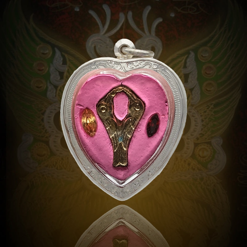 Heartbound Butterfly: Dual Charm