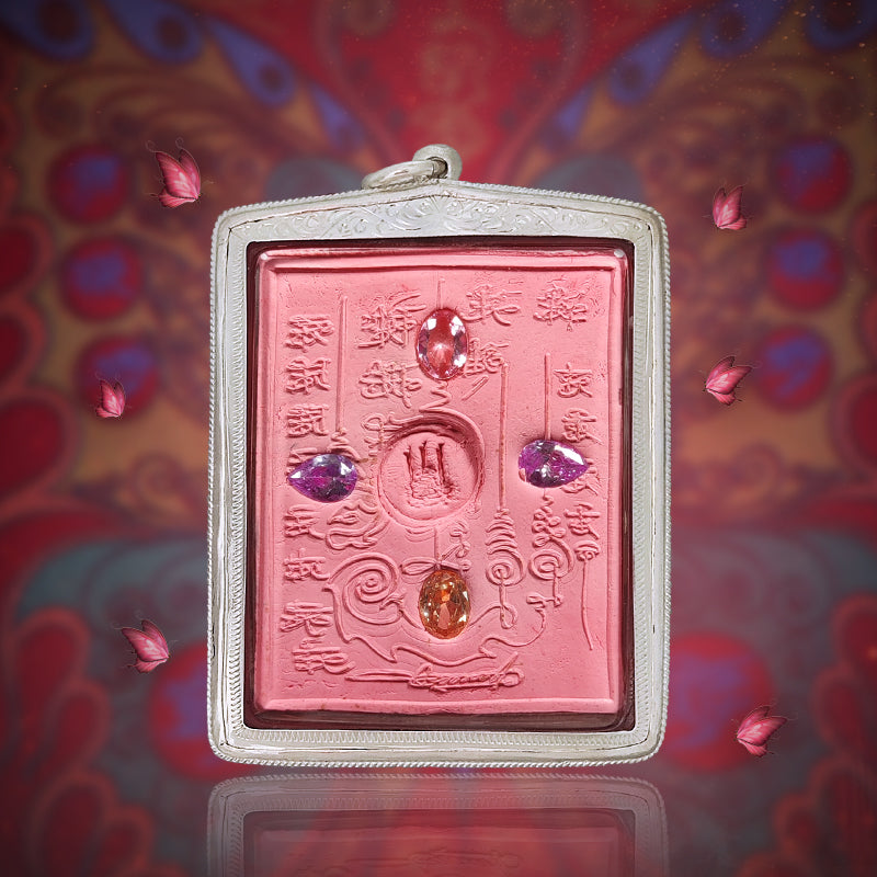 Blush Butterfly: The Graceful Attractor