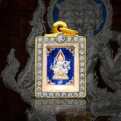 1st Stamp Edition Mini Brahma