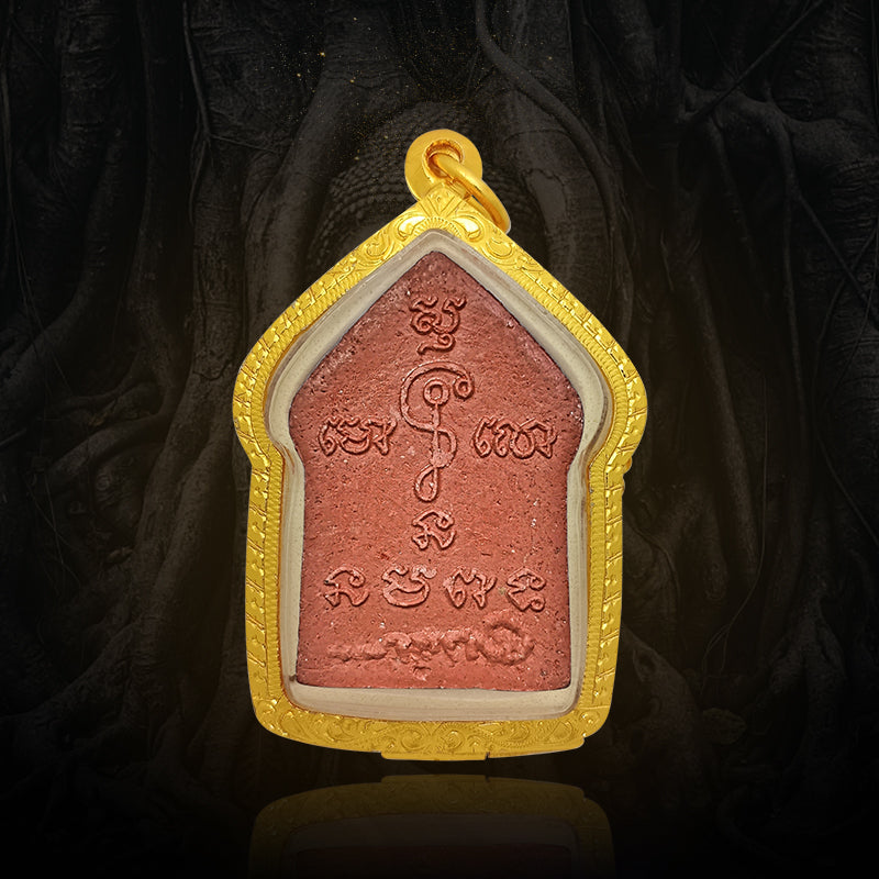 Kunpan The Rooster Conqueror