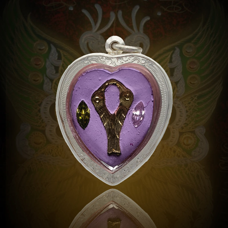 Heartbound Butterfly: Dual Charm