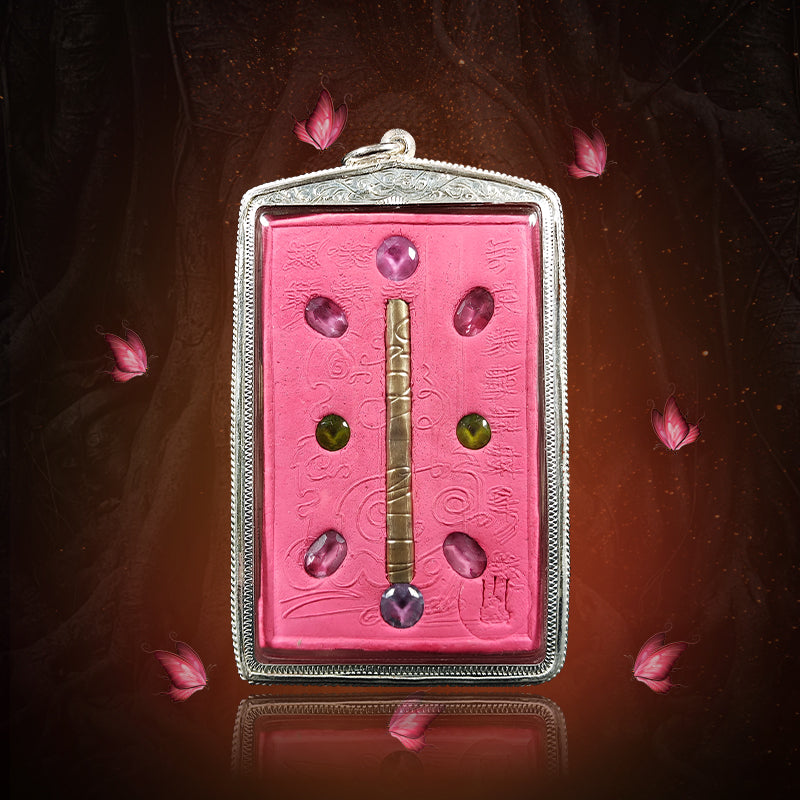 Black &amp; Gold Butterfly: The Vortex of Influence