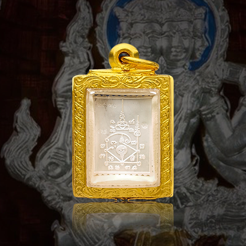 1st Stamp Edition Mini Brahma