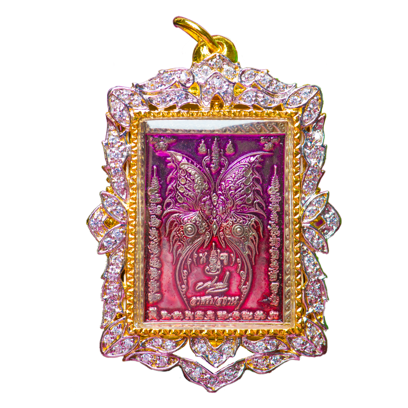 Purple Butterfly Locket