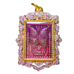 Purple Butterfly Locket