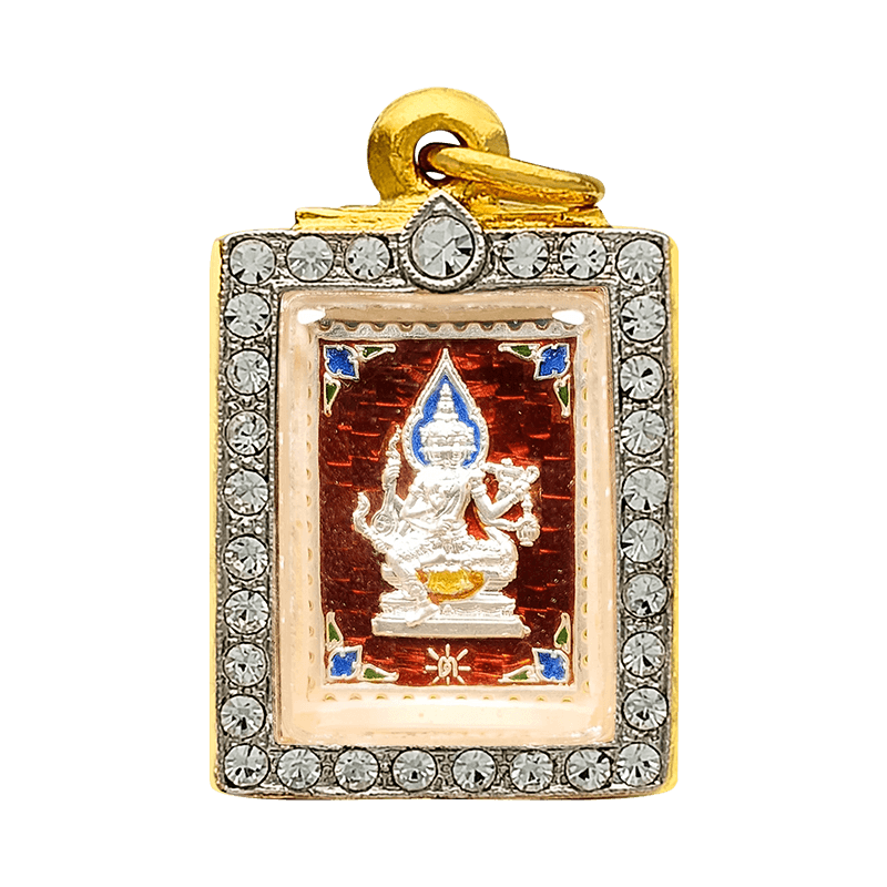 1st Stamp Edition Mini Brahma