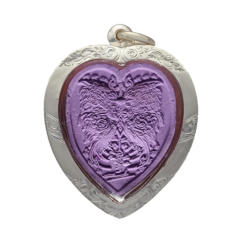 Heartbound Butterfly: Dual Charm