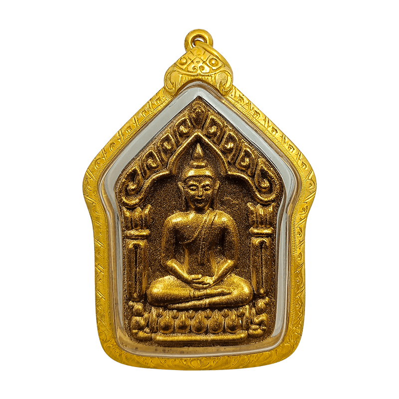 Foundation Ceremony Edition Khun Paen