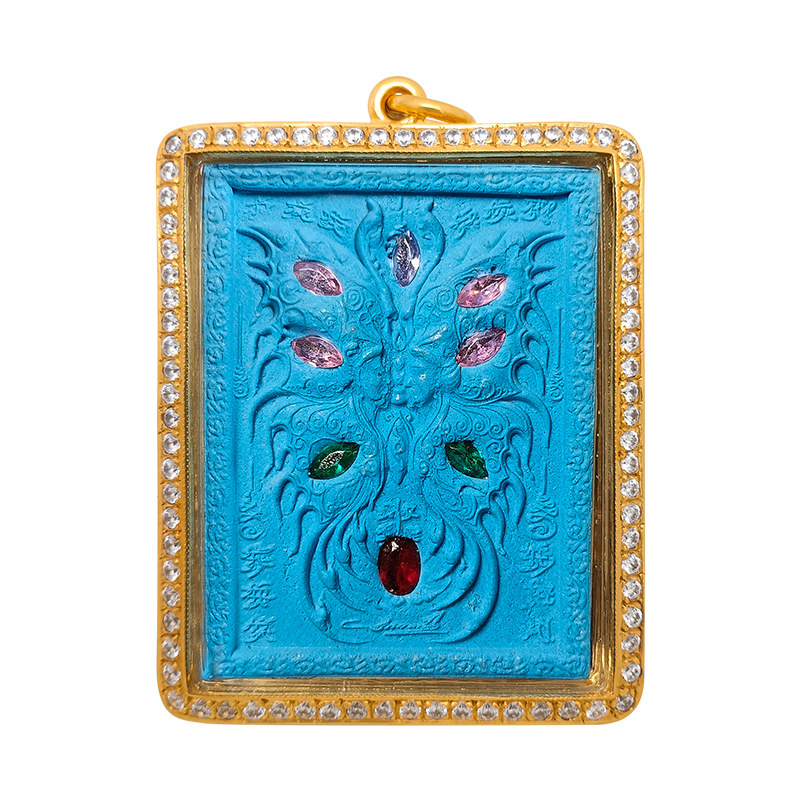 Blue Bridge &amp; Butterfly Dream: The Visionary's Key