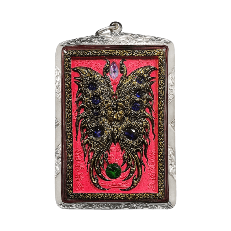 Black &amp; Gold Butterfly: The Vortex of Influence